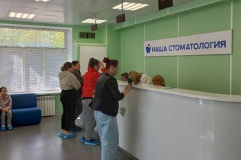 Современная регистратура открылась в Балашихинской стоматологической поликлинике № 1